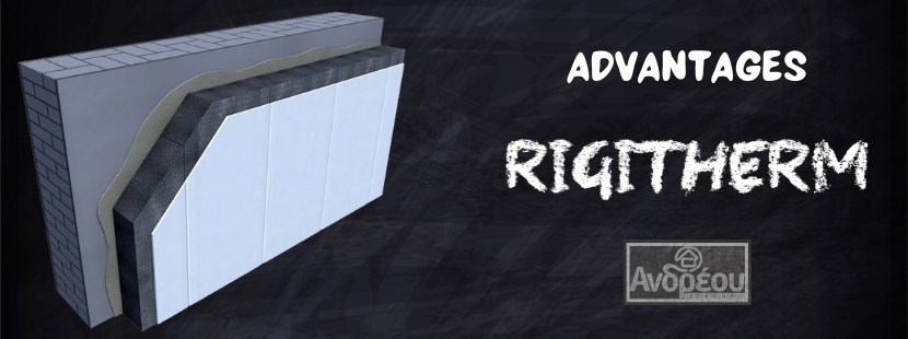advantages rigitherm