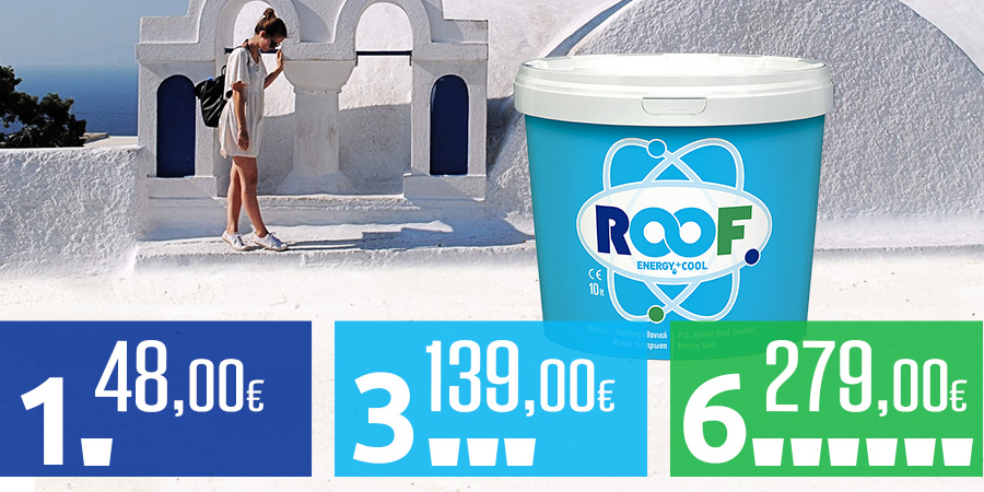 roof waterproofing offer